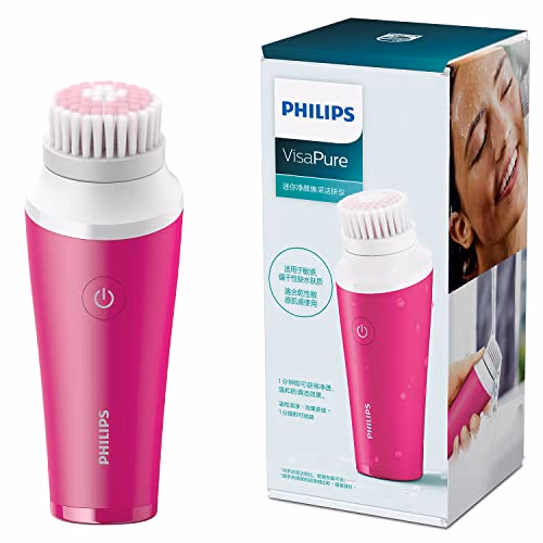 Philips Brosse Nettoyante pour Visage Visapure Mini, 1 Unité